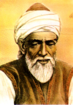 Portrait or historical illustration of Abu al-Wafa al-Buzjani