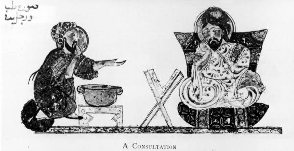 Portrait or historical illustration of Ali ibn Sahl Rabban al-Tabari