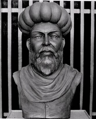 Portrait or historical illustration of Ibn al-Nafis