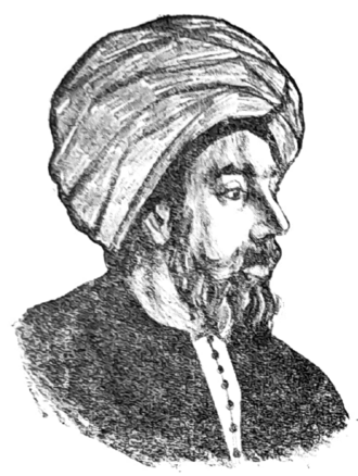 Portrait or historical illustration of Ibn Zuhr