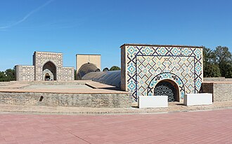 Portrait or historical illustration of Ulugh Beg