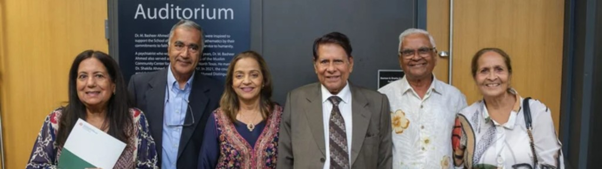 UTD Auditorium dedication honoring Dr. Basheer and Dr. Shakila Ahmed
